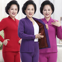 Middle-aged and elderly thermal underwear women padded velvet jacket set cotton cardigan large size grandma autumn pants winter