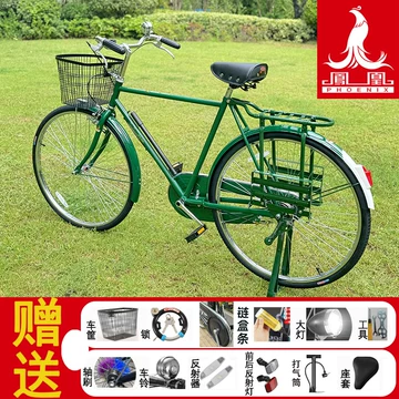 中古自行车-中古自行车促销价格、中古自行车品牌- 淘宝