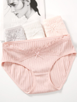 Pregnant women underwear cotton low waist third trimester early female antibacterial summer thin size underwear summer summer