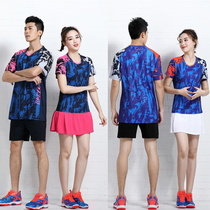  Quick-drying mens and womens volleyball clothes suit short-sleeved couple air volleyball tops Tennis games team uniforms