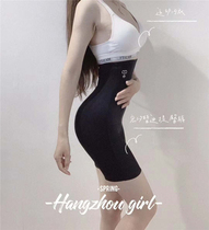 Micisty Mei Xi Di postpartum belly pants shaping waist shaping waistcoat fat burning hip artifact safety pants summer