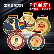 Medal rotating marathon birthday custom custom childrens football commemorative crystal trophy Metal swimming