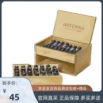 DOTREY doterra Essential Oil Storage Box 53 Large Capacity Double-layer High-grade Bamboo Wood Storage Box Can Put Ball