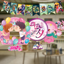 Mid-Autumn Festival Valentines Day hanging love love decoration creative shop window decoration Dress up supplies ceiling scene