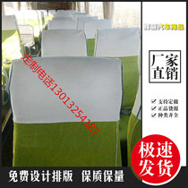 Bus bus advertising headgear custom car seat headgear taxi bus printing chair back cover cap