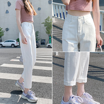 White Harlan jeans Women 2022 New summer High waist loose Han version 90% Radish Pants Old Daddy Pants