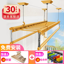 Indoor balcony hand-cranked clothes rack lifting double rod reinforced and thickened multi-function drying rack cold clothes rack clothes rack
