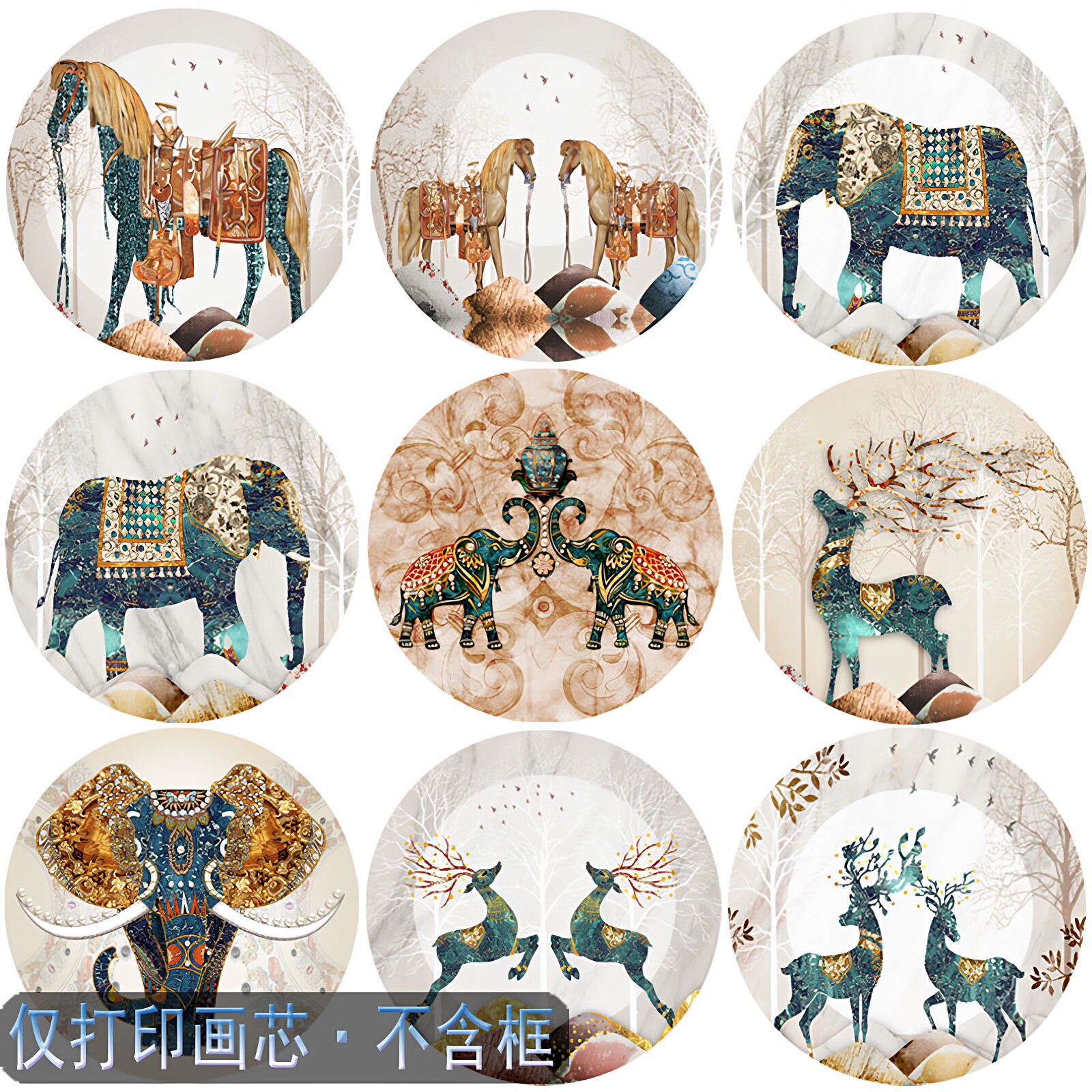 大象装饰画-大象装饰画促销价格、大象装饰画品牌- 淘宝