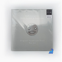 Spot Neil mechanical era vinyl record BOX SET 4LP US version Shunfeng shipping