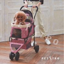 Taiwan Pedeo Pet Stroller 30 Catty One-handed Folding Two-way One-Key Containing Three-wheeled Small And Medium Dog Cat Cart