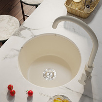 Germany Mai Ruibo quartz stone sink single-slot kitchen under-counter basin bar island western kitchen mini small round 180