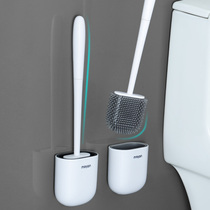 Toilet brush no dead angle Household non-punching toilet brush wall drain toilet long handle silicone brush set