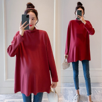 Fat plus size winter maternity dress thickened loose T-shirt double-sided velvet warm base shirt coat 200 Jin