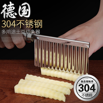 German 304 Stainless Steel Potato Knife Wave Knife Wolf Tooth Cutter Corrugated Knife Cutting Fanie Knife
