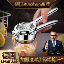 German kunzhan304 stainless steel lemon clip manual squeezing orange juice artifact juicer household fruit small