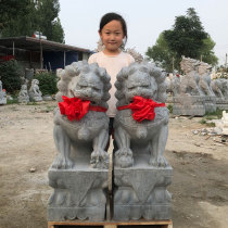 Stone carving blue stone lion a pair of round carved courtyard door stone animal white marble small stone lion outdoor ornaments
