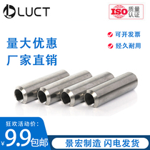 304 stainless steel elastic pin GB879 cylindrical pin opening spring pin hollow positioning pin M1 5M2M3M4M5