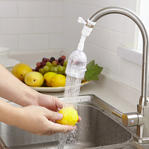 Kitchen faucet splash-proof shower extender saves water saving water and water saving filter nozzle rotatable nozzle water purifier