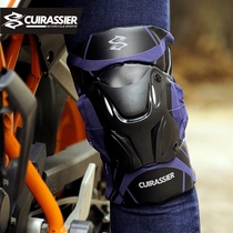 Yixiang CUIRASSIER motorcycle off-road anti-fall elbow and knee pads motorcycle protective gear riding equipment upgrade version