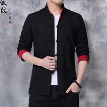 Double-sided wear Chinese style mens Young Mens collar coat Chinese buckle retro tunic short Hanfu