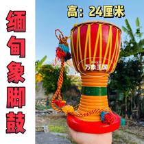 #24cm象脚鼓# Playing Yunnan Drum Dai Elephant Foot Drum Dance Musical Instrument Restaurant Decoration Facade Childrens Drum