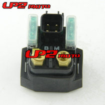 For Yamaha RAPTOR250 YFM250 2008-2012 motor relay start relay