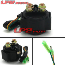 Suitable for Kawasaki KZ750 KZ200 KZ550 KZ250 76-83 Engine start motor relay
