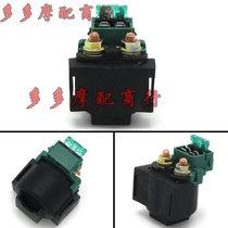 For Kawasaki KLX 650 1993-1994 motor relay start relay plug