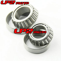 Suitable for Kawasaki ZR400 Zephyr400 1989-2008 Pressure bearing direction wave plate