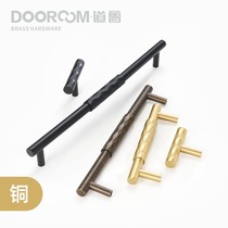  Daolu all-copper designer modern Italian style light luxury furniture wardrobe door drawer long handle T-shaped