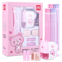 Del stationery set gift box boys and girls kindergarten first grade primary school birthday gifts school supplies holiday prizes 4 sets of pencil sharpener eraser pen holder