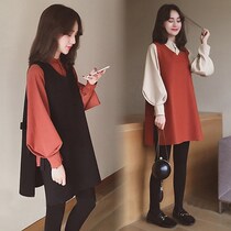 Pregnant women early autumn suit 2021 new female fashion model cover belly slim small fragrance wind temperament autumn two-piece set