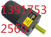 6guz 100 S PERSECT reducer PERSECT motor 5DM65SP-65W 08SP