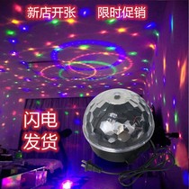 Color change voice control color light ktv flash flash stage bar trampoline light home dance laser magic ball spin colorful
