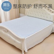 Baby sepp Urine Mat Waterproof Washable Washable Newborn Baby Bed Linen 1 8m Mattress Protection Mat Washable Machine Washable