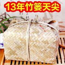 (Promotion to buy Tianyuan to send Fu tea) Hunan Anhua black tea tribute Tianyuan tea 1KG Chen black tea