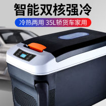 Jianghuai iev6e Jianghuai iev and Yue special car refrigerator rear row refrigerated portable