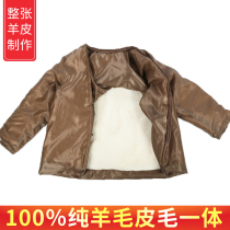 Sheep leather army cotton coat mens winter thick long leather wool one cotton jacket camouflage cotton coat labor protection cold clothing