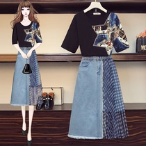 High-end large size womens clothing 2021 summer new Western style thin top denim chiffon stitching skirt two-piece set