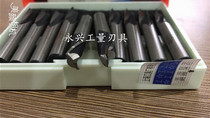 Work on straight shank keyway milling cutter 3 4 5 6 8 10 12 14 16 18 20 2 Edge white steel milling cutter