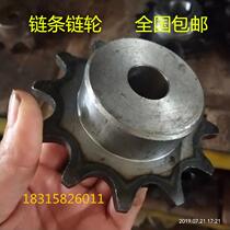 Sprocket customized 4 minutes 5 points stainless steel double row chain mechanical transmission single row sprocket processing keyway accessories