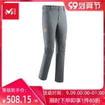 French foraging MILLET men lightweight breathable skin-friendly quick-drying pants elastic sweat quick-drying trousers MIV7707