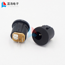 DC DC power socket DC-022 clamping socket 5 5 * 2 1mm open 12 12 5mm three-foot vertical embedding