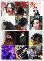 Hip Hop Dirty Braid hiphop15CM High Quality Short Dirty Braid dreadlocks Chinese Hip Hop Same