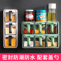 Spice bottle jar household kitchen combination set salt monosodium glutamate one multi-grid sauce seasoning storage box