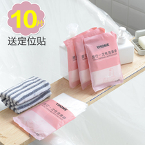 Travel disposable bath cylinder liner hotel double thickened bath bucket portable bath bath plastic film