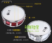 Shenzhen Rental Army Drum Small Army Ledrum Students with less First Team Drum Drum Number Adult Army Band Small Drum Children Musical Instruments