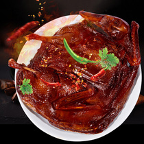 Sauce duck Hunan Changde specialty flagship store authentic whole hand-torn dried duck snacks cooked food snacks ready to eat