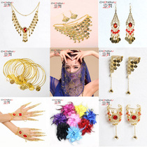 Chong dance belly dance Indian dance Jewelry necklace earrings bracelet headdress floral headdress beaded veil