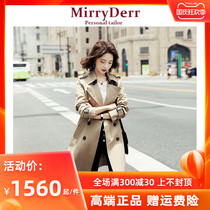 Big brand English style double-breasted windbreaker womens long 2021 autumn new khaki pop casual jacket